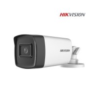 HIKVISION 하이크비전 5MP 아날로그 CCTV 뷸렛 카메라 DS-2CEA7H0T-IT1F 3