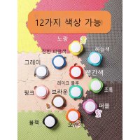 강아지벨 말버튼 강아지버튼 애견장난감 반려견