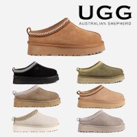 호주 어그 UGG 양털 타스만 스웨이드 슬라이드 샌들