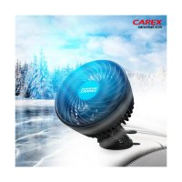 CAREX 카렉스 뉴 허리케인 카팬 12V 24V 흡착형 차량용선풍기 12V