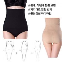 뱃살거들 압박 옆구리 똥배팬티 LD-003