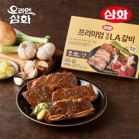 요리엔삼화 프리미엄 양념 LA갈비 400g