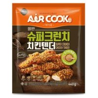 신세계 올반 슈퍼크런치 치킨텐더 440g 2개