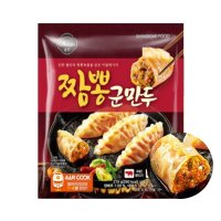 올반 육즙가득 짬뽕 군만두 210g 찐만두 냉동만두