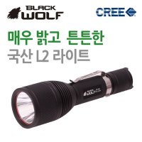 국산 손전등 후레쉬 캠핑등 작업등 LED 랜턴 KR-A20