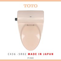 토토 TOTO C436 SR-2 양변기 화장실 변기