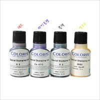 1812 COLORIS불멸잉크 콜로리스 속건잉크