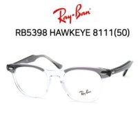 RAY BAN 레이벤 안경 HAWKEYE 8111 50 RB5398