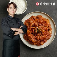 하남돼지집 런칭 바비큐 폭립갈비 300gX2팩 외 삼겹불고기 구운김치 명이나물 팩 구매 불가 2팩 300g 150X3