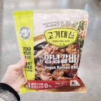 고기대신 비건양념갈비살 300g x 1개