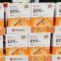 구이30 879 큐원 찰호떡믹스 399 965g X 3개입 단품 단품