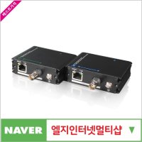 맑은쇼핑 EOC302POE