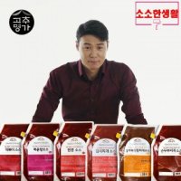 김치찌개 양념 소스 2kg 식당업소용 가정용 - 소소한생활