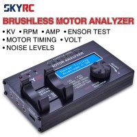 SKYRC 모터 분석기 BL 브러시리스 테스터 자동차 디스플레이 화면 SK-500020