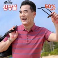 CYE 남자 골프웨어 상의 남자 반팔티 카라 여름 등산 트레이닝 반팔티 디자인특별제작