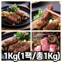 쉐프의밥상 풍미 작열 떡갈비맛 스틱 1kg 국내산 원료육 100 엄마밥상