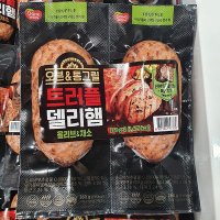 동원 트러플 델리햄 올리브 채소 260g x 2입