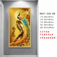 인테리어 벽지 947 미용실 스티커 공작 세로판 그림 그리기 다소미얼 Z 큰 QK19 - 소문이 자자하다