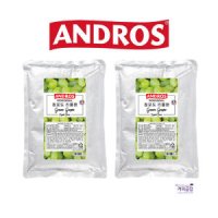 2개 앤드로스 청포도 리플잼 1kg x 2개