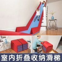 어린이집 유치원 슬라이드 계단 미끄럼틀 이동식 소프트 슬라이드 5m 이내 04
