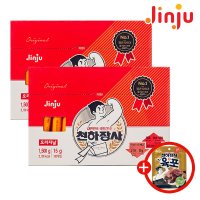 진주햄 천하장사 소세지 오리지널 1500g X2개 육포15g