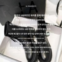 여성 부츠 가죽 스웨이드 워커 논슬립 신발