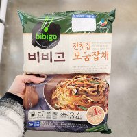 CJ 비비고 잔칫집 모둠잡채 644g x 1개