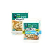 청정원 물만두 비치볼 호밍스 고기 물만두 350g2 촉촉한 새우 물만두 420g