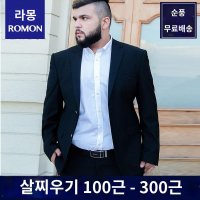 남성정장 대형 빅 사이즈 빅 사이즈 비즈니스 캐주얼 신랑 웨딩 드레스