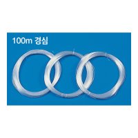 HDF 낚시장터 - 해동조구사 100m 경심줄 경심 100호 HL-2170