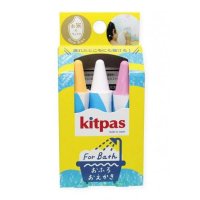 Kitpas Rice Wax Bath Crayons 3 색 - 쉘 흰색 분홍색