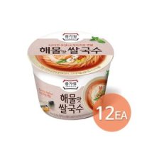 청정원 해물맛 컵쌀국수 92g x 12개 건강식 쫄깃한 별미