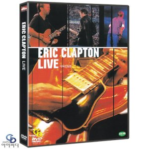 DVD 에릭 클랩튼 Eric Clapton