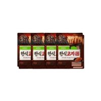 풀무원 얄피꽉찬 한식교자 남도식김치 440g x 8