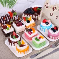 촬영용 디저트모형 음식소품 케이크 장식