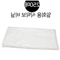 가정 밥상치우기 식당 테이블보 식탁보 간편한 250매 한박스 일회용