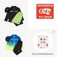 뉴발란스 NEW BALANCE 키즈 키즈2IN1 남아 래쉬가드 세트 NK9RD2103B 748248