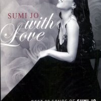 조수미-with love(2CD)