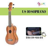 꿈 우쿨렐레 마에스트로 소프라노 US-10