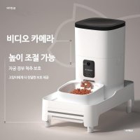 강아지 고양이 반려견 반려묘 지능형 자동급식기 스마트 자동배식기 사료 애견용품 샤오미