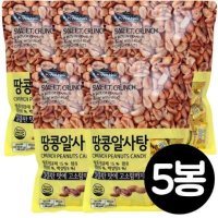 일광 땅콩알사탕 250gx5개땅콩캔디땅콩듬뿍땅콩엿