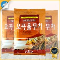 대호 오곡율무차 1kg x 12봉 리뷰 오늘