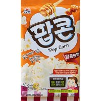 동원 영양 식빵 삼겹살 팝콘 맥주 치킨 수제 맛있는 팝콘 사조 팝콘 달콤한맛 80g X 5개 어른 어린이 영화 티비 캠핑 놀러갈때 간식 8세트