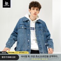 가을 코트 남성 오버사이즈 재킷 데님