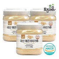 토종마을 HACCP인증 국산 볶은귀리가루 800g X 3개