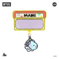 BT21 미니니 아크릴핀뱃지 망