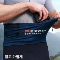 런닝가방 트레일 밴드 등산 허리벨트 달리기 러닝 경량 스포츠 플립 가방