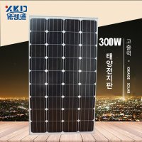 태양광패널솔라 패널브라켓 세트 제공 12V300W