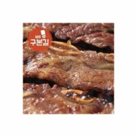 구본길 구본길 대가의 양념 LA갈비 450g x 6팩 - 구본길