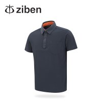 ZIBEN 지벤 작업복상의 카라티셔츠 근무복 반팔 여름 ZB-T1632